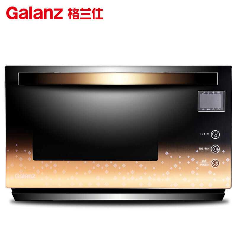 格兰仕（Galanz）微波炉A7-G238N3(G1)智能微波炉触摸屏平板光波炉 微电脑式