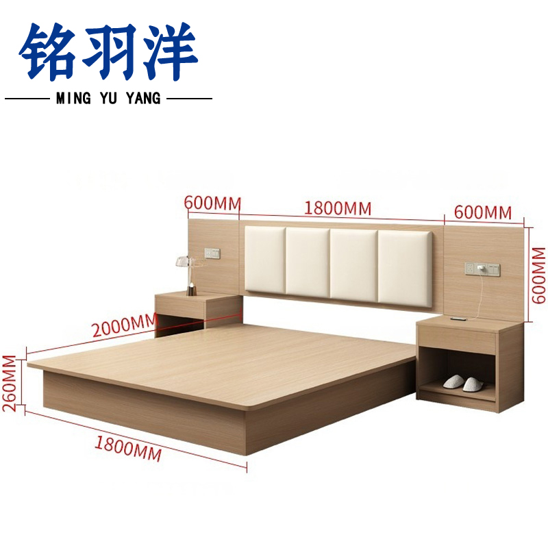 铭羽洋床组合1.8m(床靠+床箱+2床头柜)套高清大图