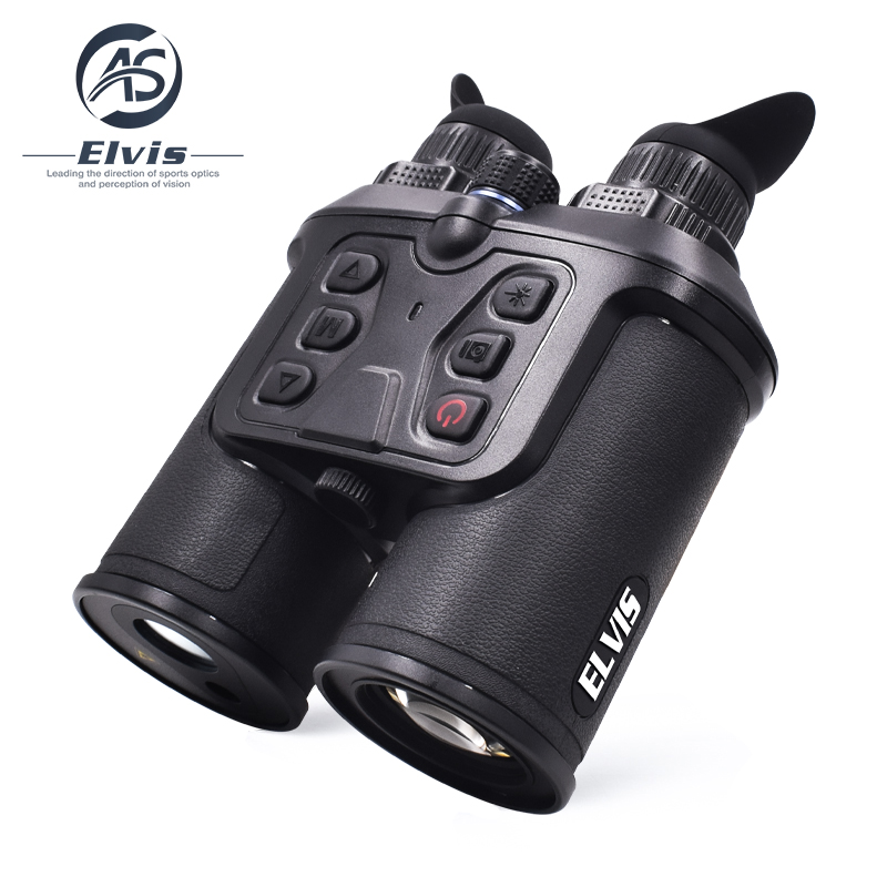 艾立仕Elvis手持红外热成像仪HY630 高清探测器持久续航远程控制一键拍摄