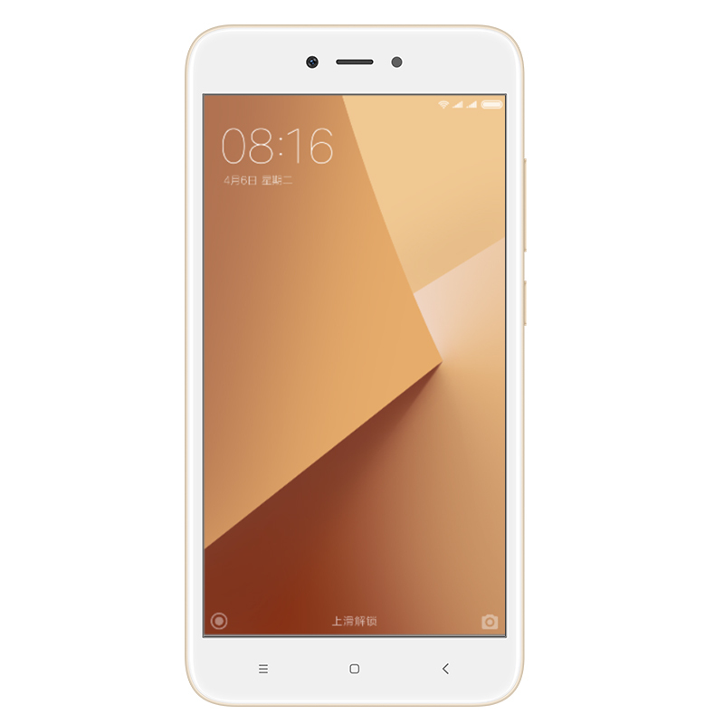 Xiaomi/小米 红米Note 5A 4G+64G 香槟金 移动联通电信4G手机 智能美颜