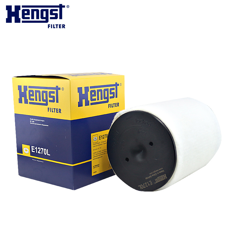 汉格斯特(hengst)空气滤E1270L适配11-16款奥迪A8L 3.0T