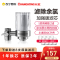 长虹水龙头净水器家用厨房自来水过滤器净水器净化水1机8芯 CLT-001