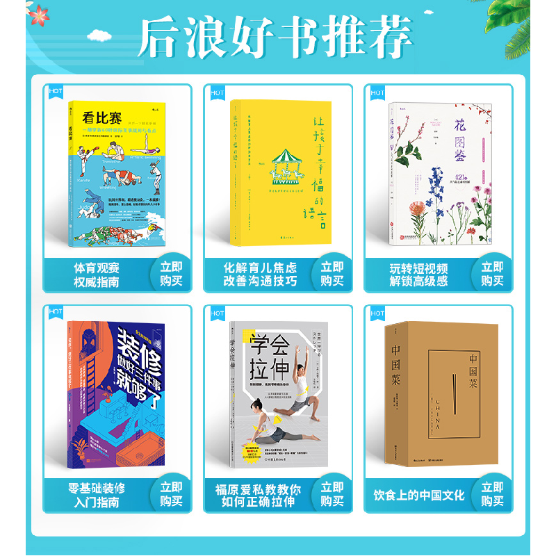 醉染图书缅甸小日子(后浪漫丛书)9787535690500