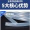 盛京联硕硅橡胶软管耐高温软管 内径25mm外径31mm 米