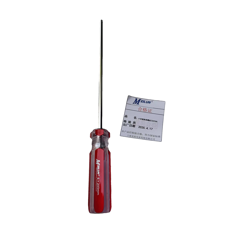 十字型彩条螺丝刀6*200高清大图