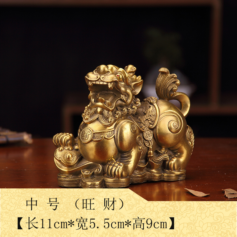 美帮汇铜貔貅摆件皮丘 家居装饰品客厅摆件工艺品高清大图