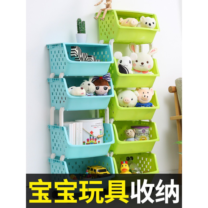 厨房置物架落地多层塑料用品家用大全玩具蔬菜篮子收纳筐整理架子收纳层架 三维工匠高清大图