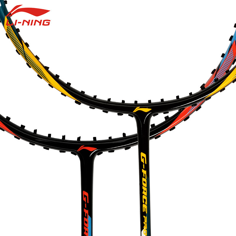李宁(LI-NING)羽毛球拍双拍碳素3u复合男女情侣2支套装280(已穿线)