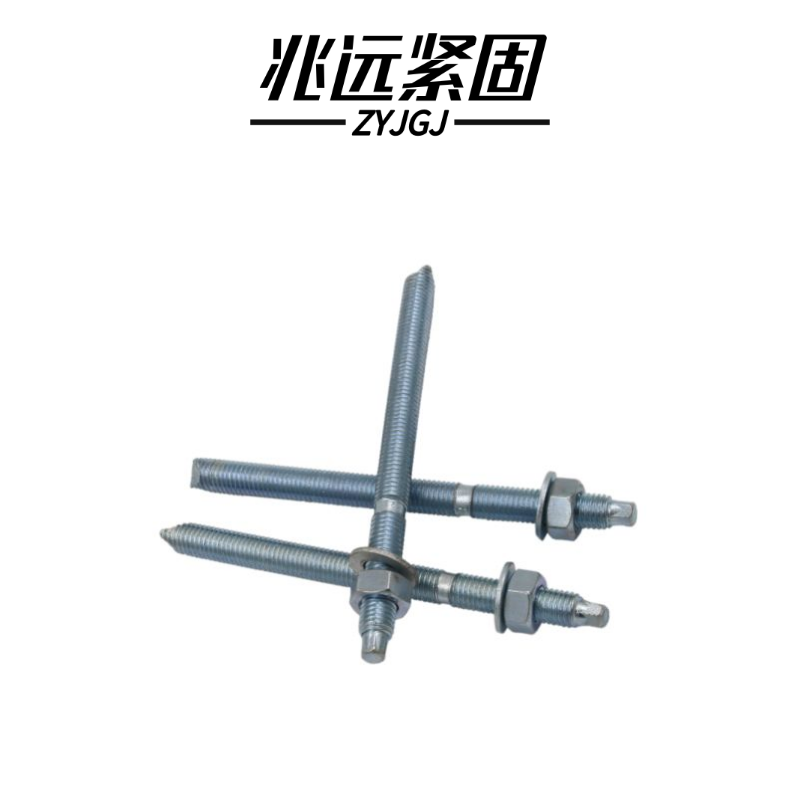 兆远紧固 化学锚栓(个)(10*130)