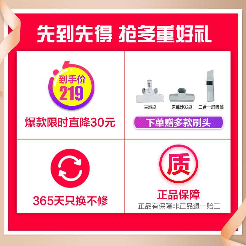 美的非无线吸尘器家用小型大吸力强力手持式迷你大功率吸尘机U2