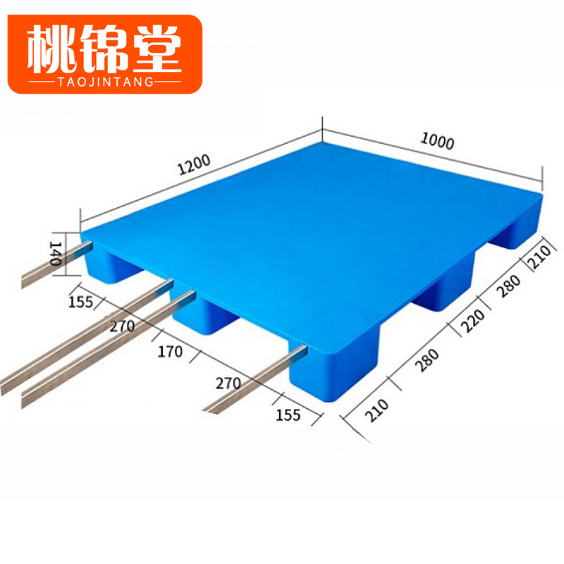 桃锦堂物流托盘1.2m个高清大图