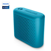 Philips/飞利浦 CN-BT55无线蓝牙音箱户外便携迷你小音箱蓝牙音响 蓝色