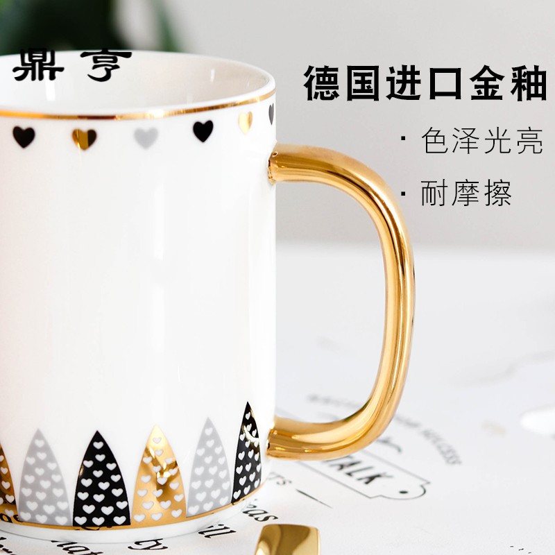 鼎亨欧式马克杯陶瓷杯带盖带勺女大容量套装家用男水杯牛奶咖啡杯