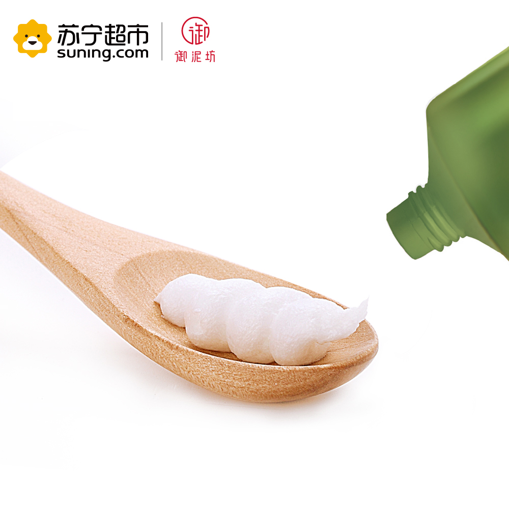 御泥坊水润茶萃微囊洁面乳100ml高清大图