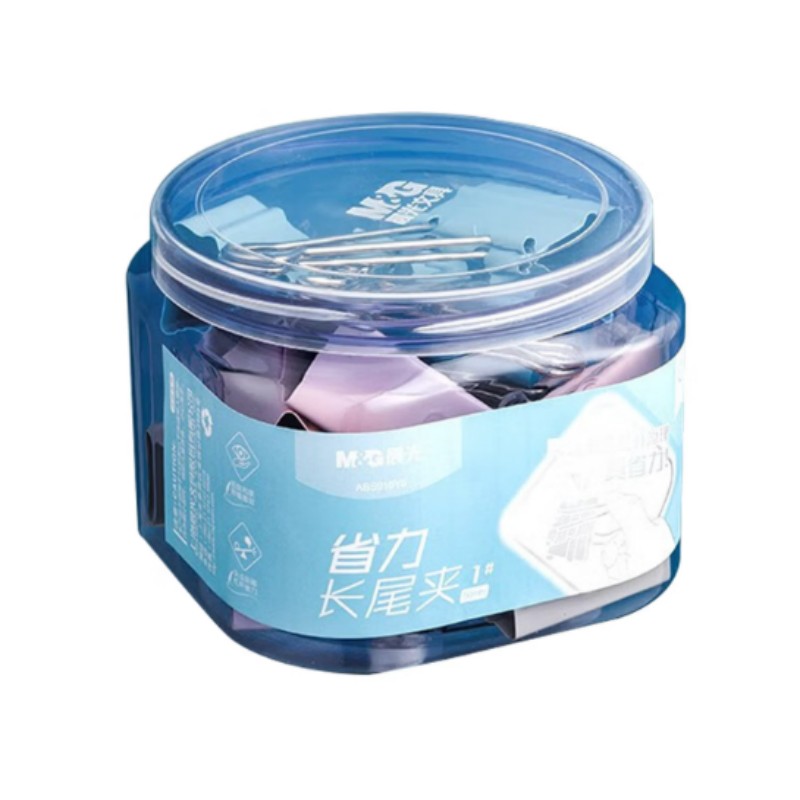 晨光(M&G)ABS916Y5 长尾夹 霁颜系列省力50mm 1# 2盒装高清大图