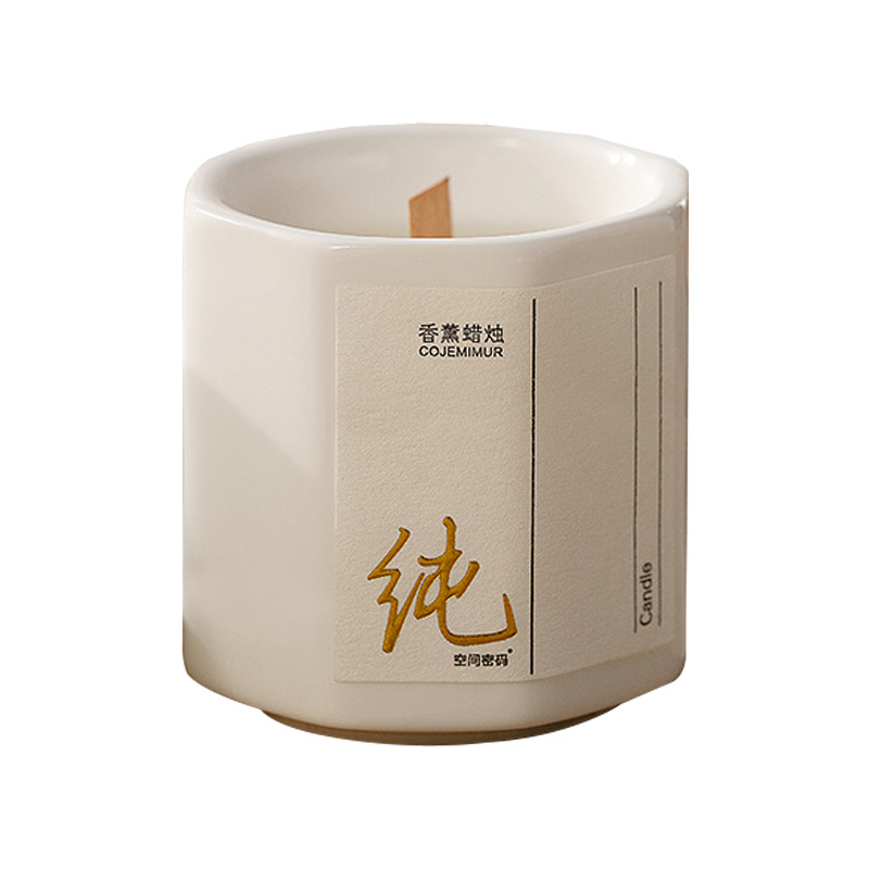 臻远 香薰蜡烛鼠尾草与海盐60g ZY-ZGTT-34 个