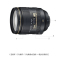 尼康(Nikon) AF-S 24-120mm f/4G ED VR 尼康卡口 77mm口径 广角变焦防抖镜头