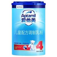 爱他美儿童配方4段奶粉(德国原装进口 36-72个月)800克 罐装