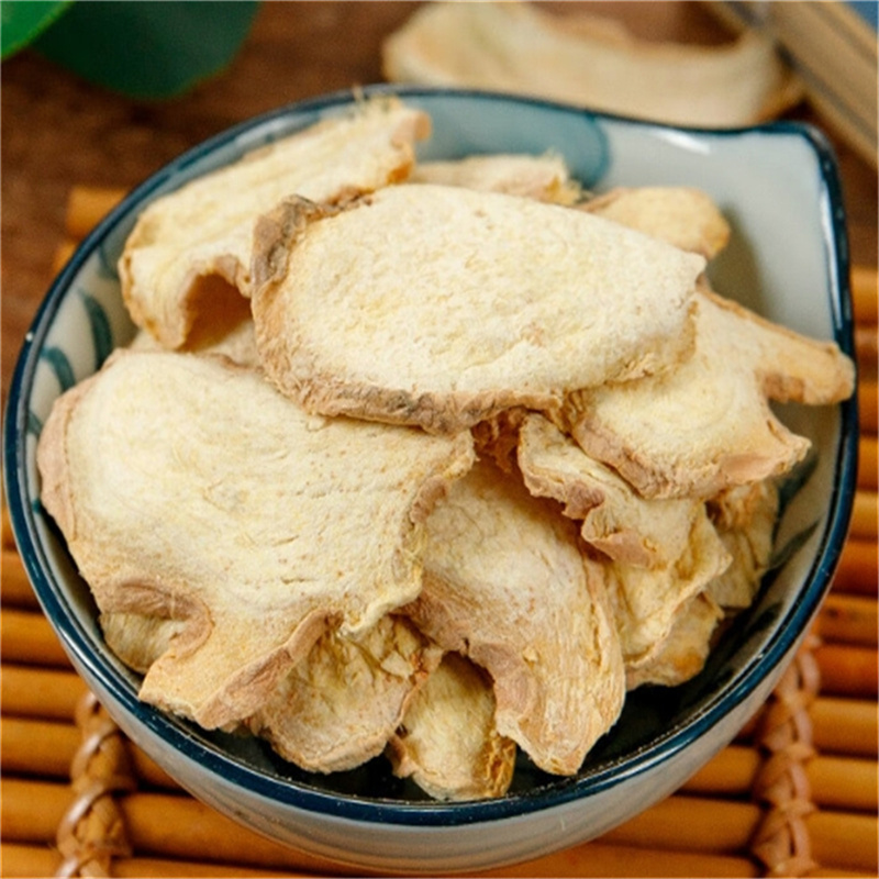 干姜片泡水喝250g云南生姜片泡茶旗舰店干姜丝干老姜片高清大图