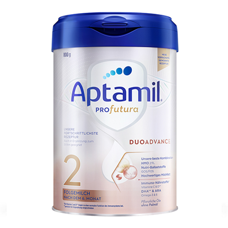 3罐装保税发 德国爱他美(aptamil)白金版进口婴幼儿二段奶粉800g 双重HMO宝宝牛奶粉2段6-12个月