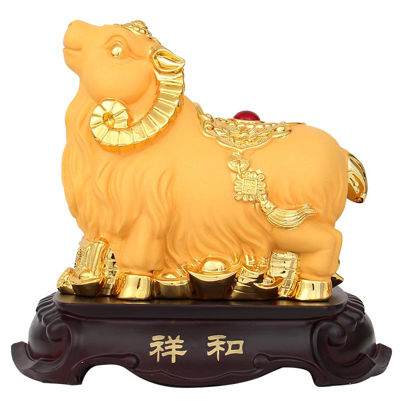 美帮汇十二生肖羊摆件大号工艺品喜气洋洋客厅办公室羊摆设生日创意礼品高清大图