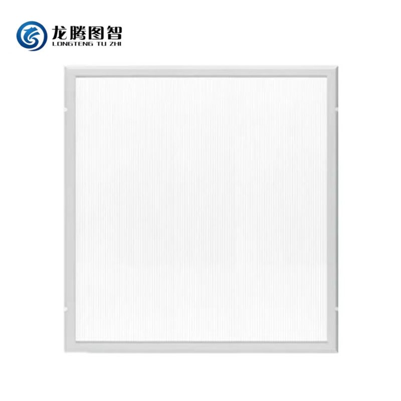 龙腾图智 LED面板灯 LT503-45 套