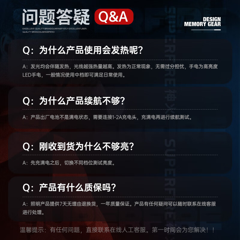 神火X20-S强光手电筒超长续航小型迷你超亮远射充电式户外灯黑色