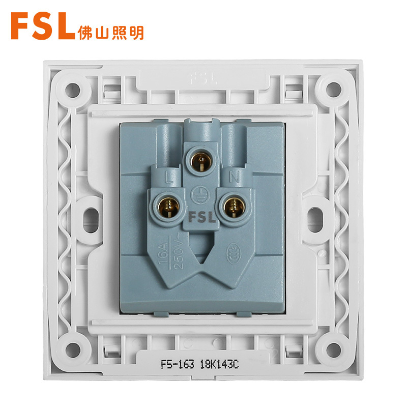 FSL 佛山照明开关插座家用86型5五孔USB二三插一开带16a墙壁空调电脑电话插座