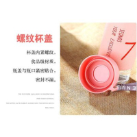 小清新防烫皮革套单层玻璃水杯