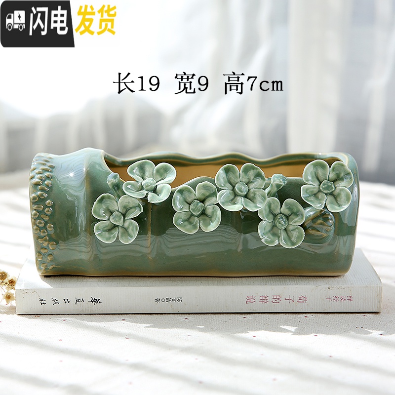 三维工匠手绘韩式捏花小老桩粗陶多肉花盆手工陶瓷简约大花盆 手工花10 中等花盆容器高清大图