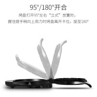 【春季特惠】九阳JK-30E10电饼铛家用智能双面加热加深烤盘春饼煎烙饼薄饼机