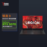 联想(Lenovo)拯救者R7000P 定制 2025 16英寸电竞游戏笔记本电脑(锐龙R9 8945HX 64G 1T RTX5070 8G独显 2.5K 240Hz) 定制