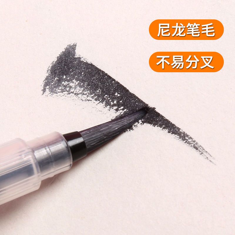 自来水笔水彩画笔软笔套装 初学者写生画材储水毛笔水彩笔勾线笔|长杆尖头3支+长杆平头3支