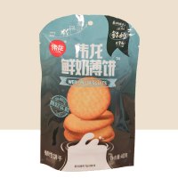 伟龙鲜奶薄饼薄脆小包饼干食品代餐休闲零食小吃40g*5袋
