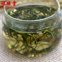 福曦堂 蒲公英茶花草茶婆婆丁谷谷丁白鼓丁古古丁蒲公英茶 蒲公英叶茶 50克*1瓶
