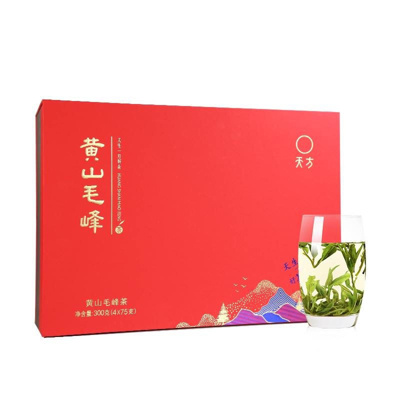 2026年新茶春茶安徽天方黄山毛峰绿茶300g 礼盒装 雨前炒青茶叶高清大图