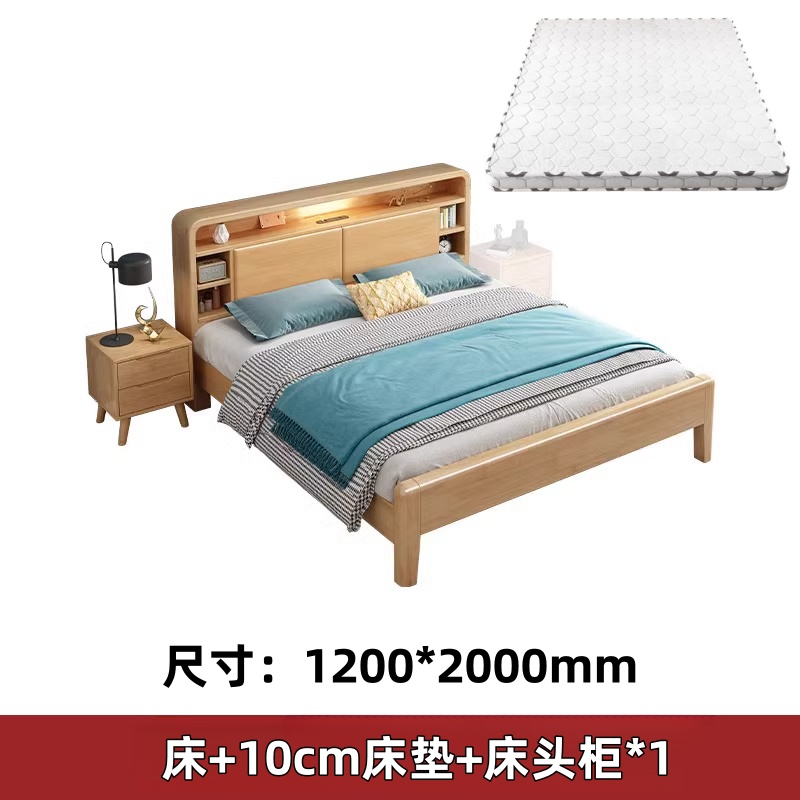 悦兴诚职员床1200mm+10cm床垫+1柜组高清大图