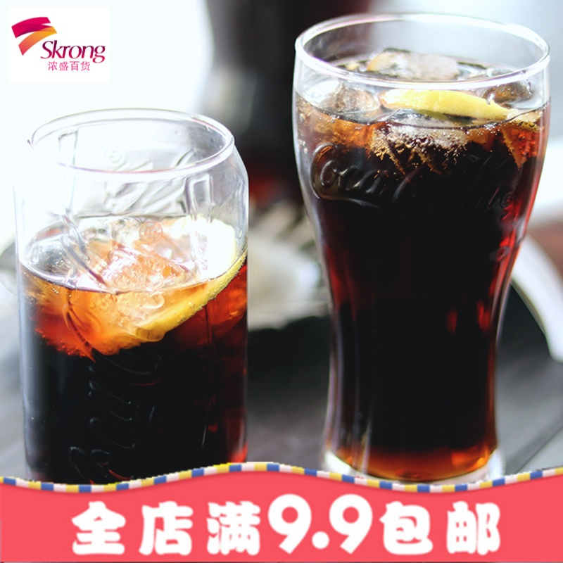 日本进口石冢硝子杯创意潮流玻璃水杯牛奶果汁饮料杯子