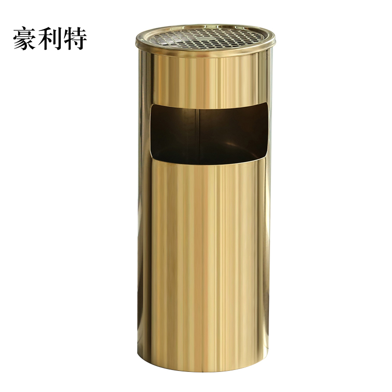 豪利特不锈钢垃圾桶烟蒂柱灭烟桶带烟灰缸室外电梯口立式丽格圆形钛金