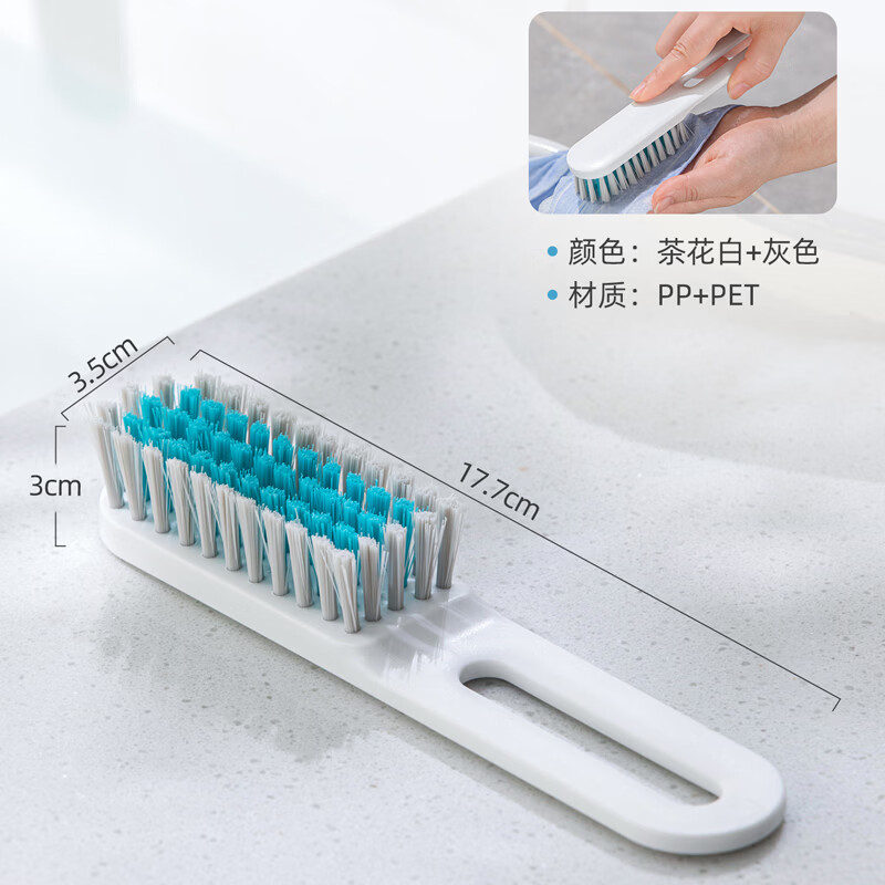茶花 鞋刷子长柄硬毛家用多功能洗鞋清洁刷洗衣刷不伤鞋塑料小刷子高清大图