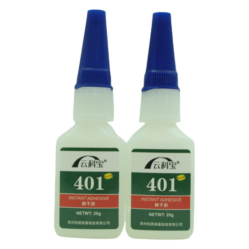 云科宝 瞬干胶 401（瓶）高清大图