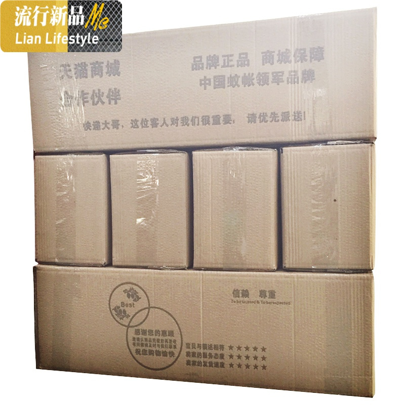 u型伸缩蚊帐1.8m床双人家用1.5m床宫廷落地公主风三开支架1.2m 三维工匠
