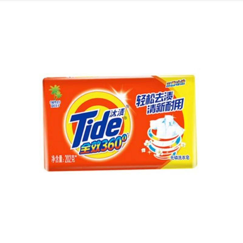 汰渍 透明皂全效洗衣皂 202g/块*1