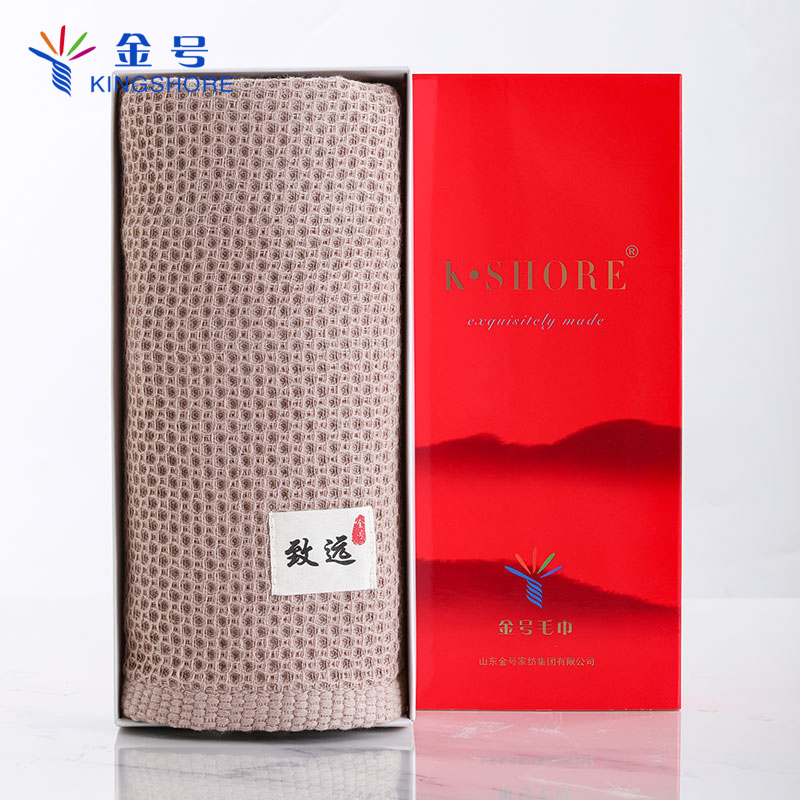 金号中空纱毛巾礼盒套装单条装 纯棉吸水 洗脸巾 商务福 利婚庆回礼毛巾