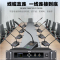 惠度(HuiDu)YX-X2S有线手拉手会议麦克风系统视频跟踪智能高保真抗干扰电容鹅颈话筒一拖六