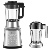 美的(Midea) 破壁机 BL1506B 变频家用多功能加热预约机 显示屏功能;预约功能;定时功能