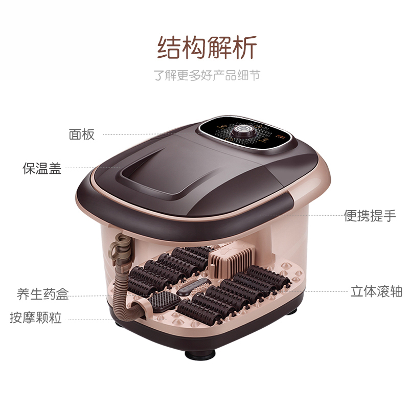 皇威足浴盆H-6006B气泡款旋钮控制、加热恒温、滚轮按摩、温热红灯、按摩圆粒、防滑脚垫、全盖保温