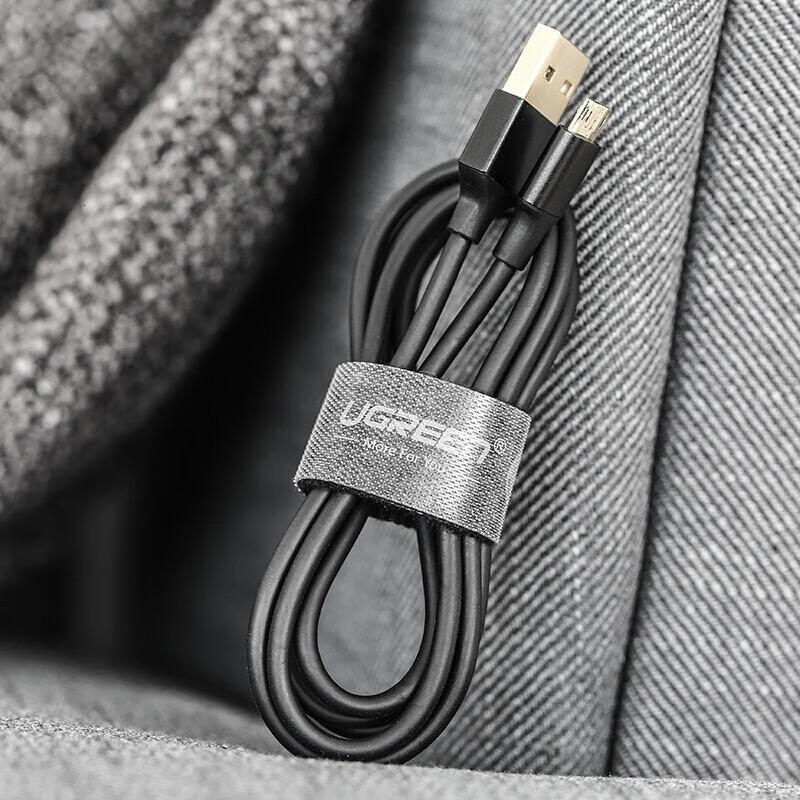 绿联(UGREEN) 电脑理线魔术贴 线材收纳整理扎带宽扎带结实捆线带 5米 40356