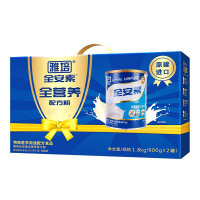 [旗舰店官方正品]雅培(Abbott)全安素全营养配方粉蛋白粉900g2罐装进口礼盒装香草味新加坡进口成人牛奶粉肠内粉剂