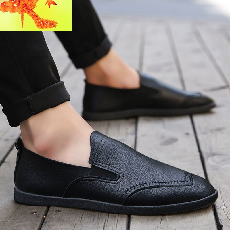 男士休闲豆豆鞋春季韩版潮流懒人软面皮鞋男鞋社会精小伙潮鞋子简畅